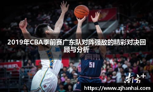 必一运动bsport体育