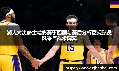 必一运动bsport体育
