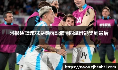 必一运动bsport体育