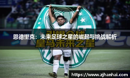 必一运动bsport体育