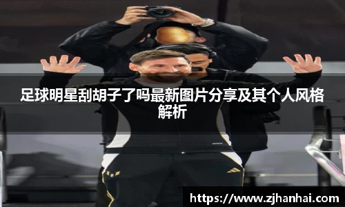 必一运动官网