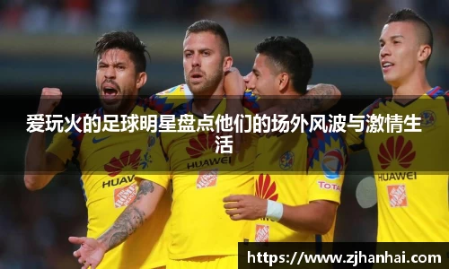 必一体育官方网站