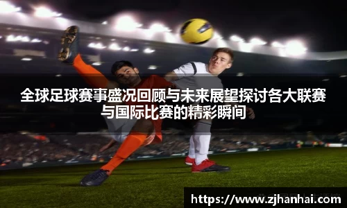 必一体育官方网站