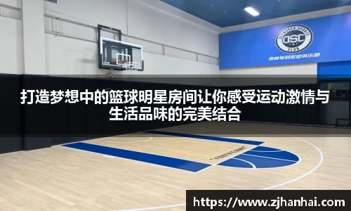 必一体育官方网站