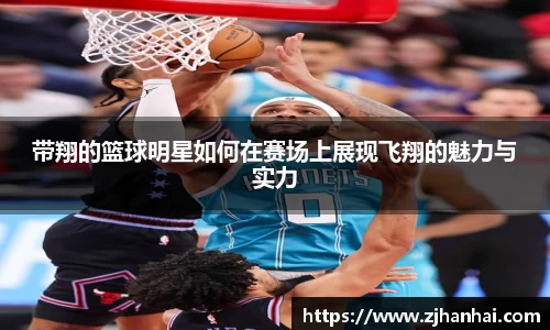 必一体育平台
