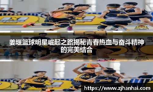 必一体育平台
